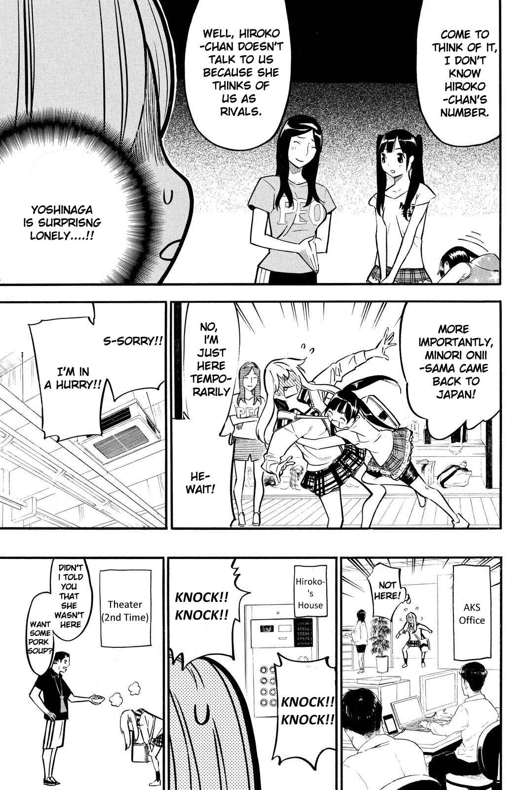 AKB49: Ren'ai Kinshi Jourei Chapter 230 - Page 10