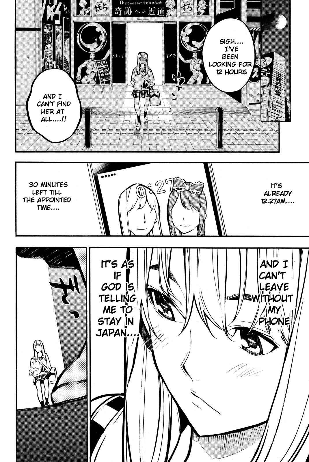 AKB49: Ren'ai Kinshi Jourei Chapter 230 - Page 11