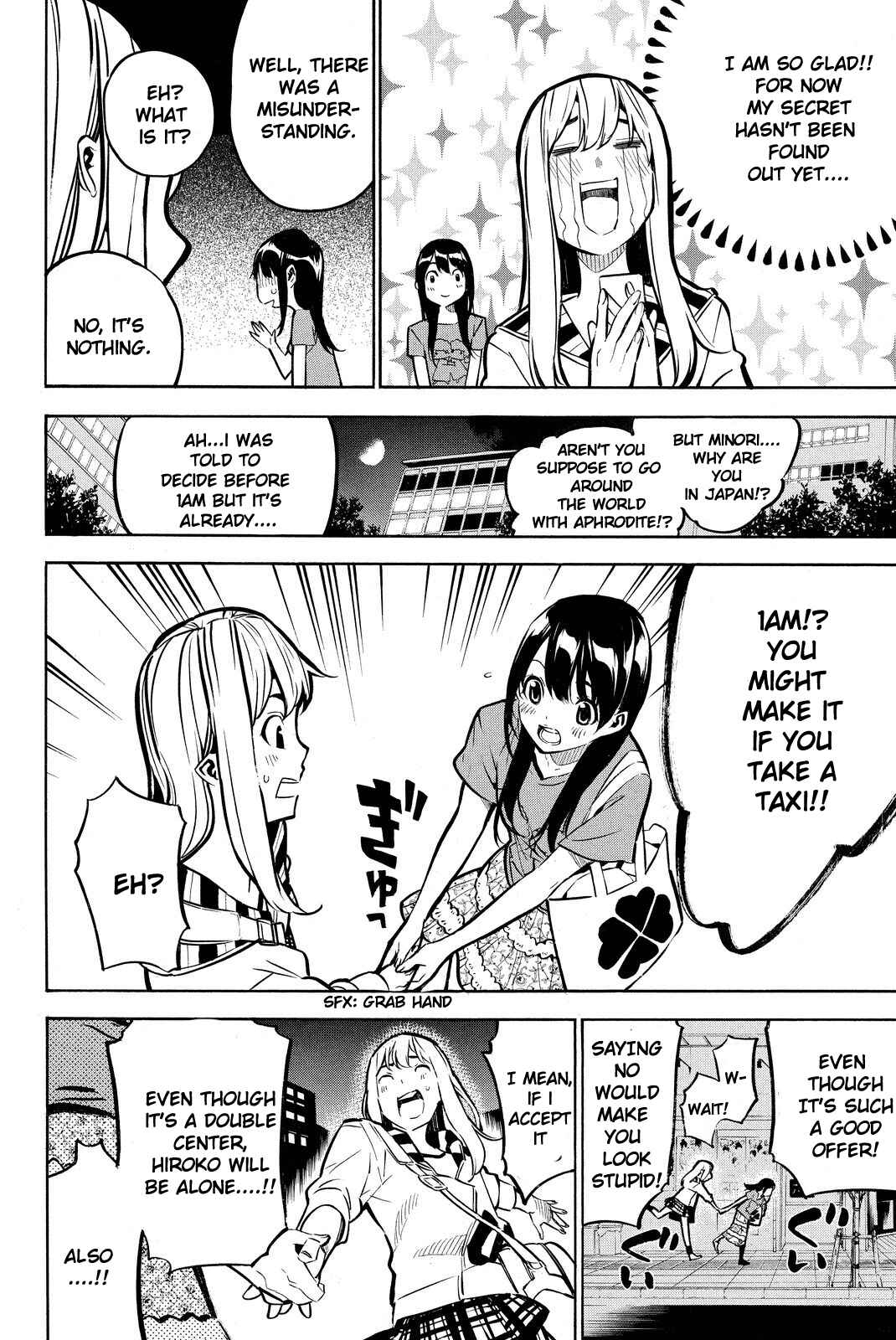 AKB49: Ren'ai Kinshi Jourei Chapter 230 - Page 13