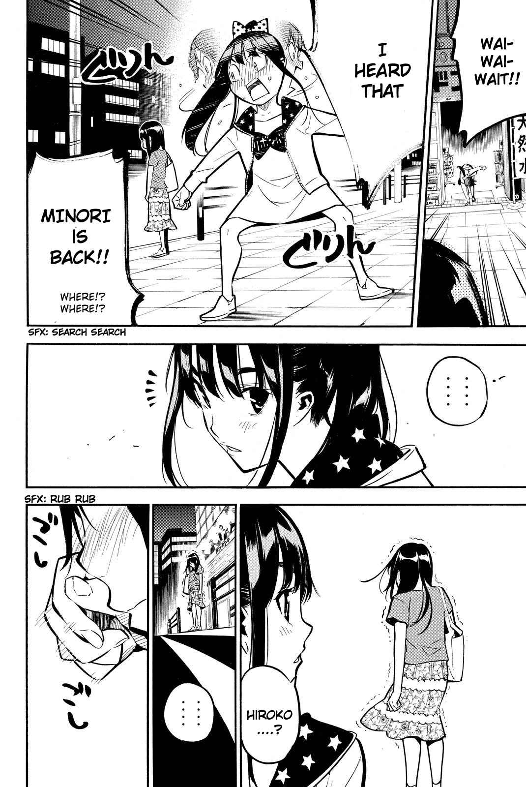 AKB49: Ren'ai Kinshi Jourei Chapter 230 - Page 17
