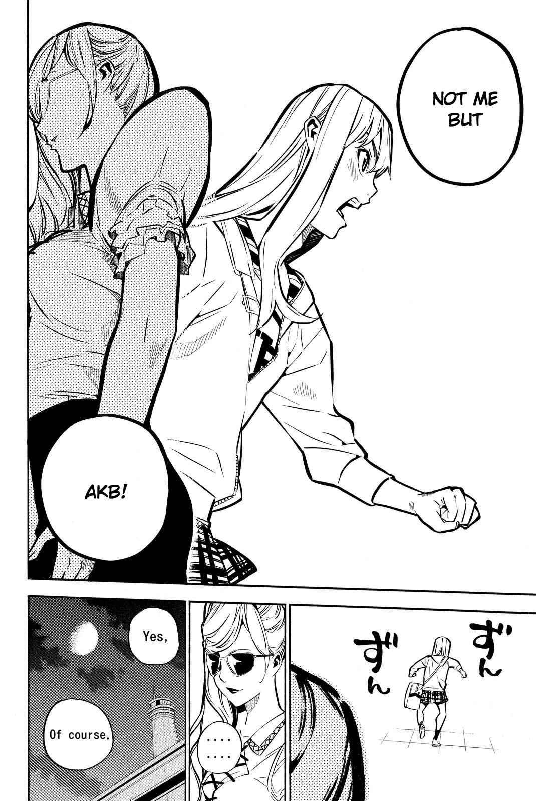 AKB49: Ren'ai Kinshi Jourei Chapter 230 - Page 19