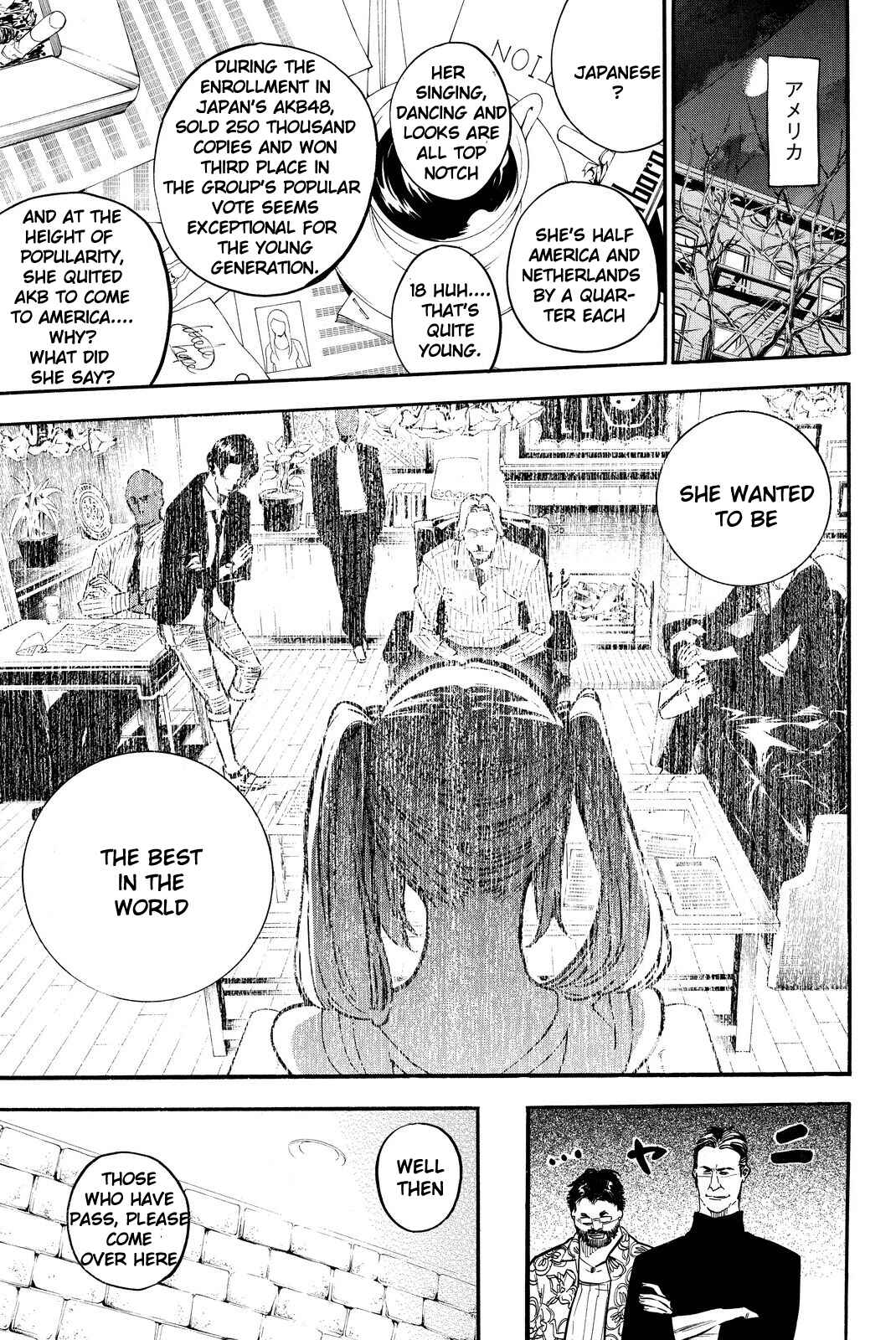AKB49: Ren'ai Kinshi Jourei Chapter 230 - Page 20