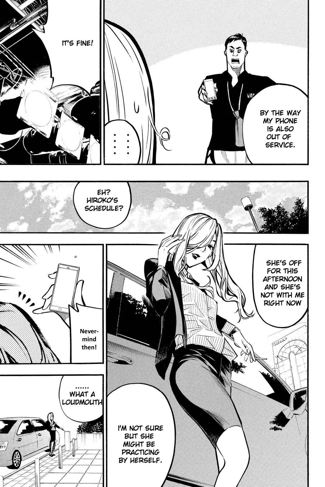 AKB49: Ren'ai Kinshi Jourei Chapter 230 - Page 8