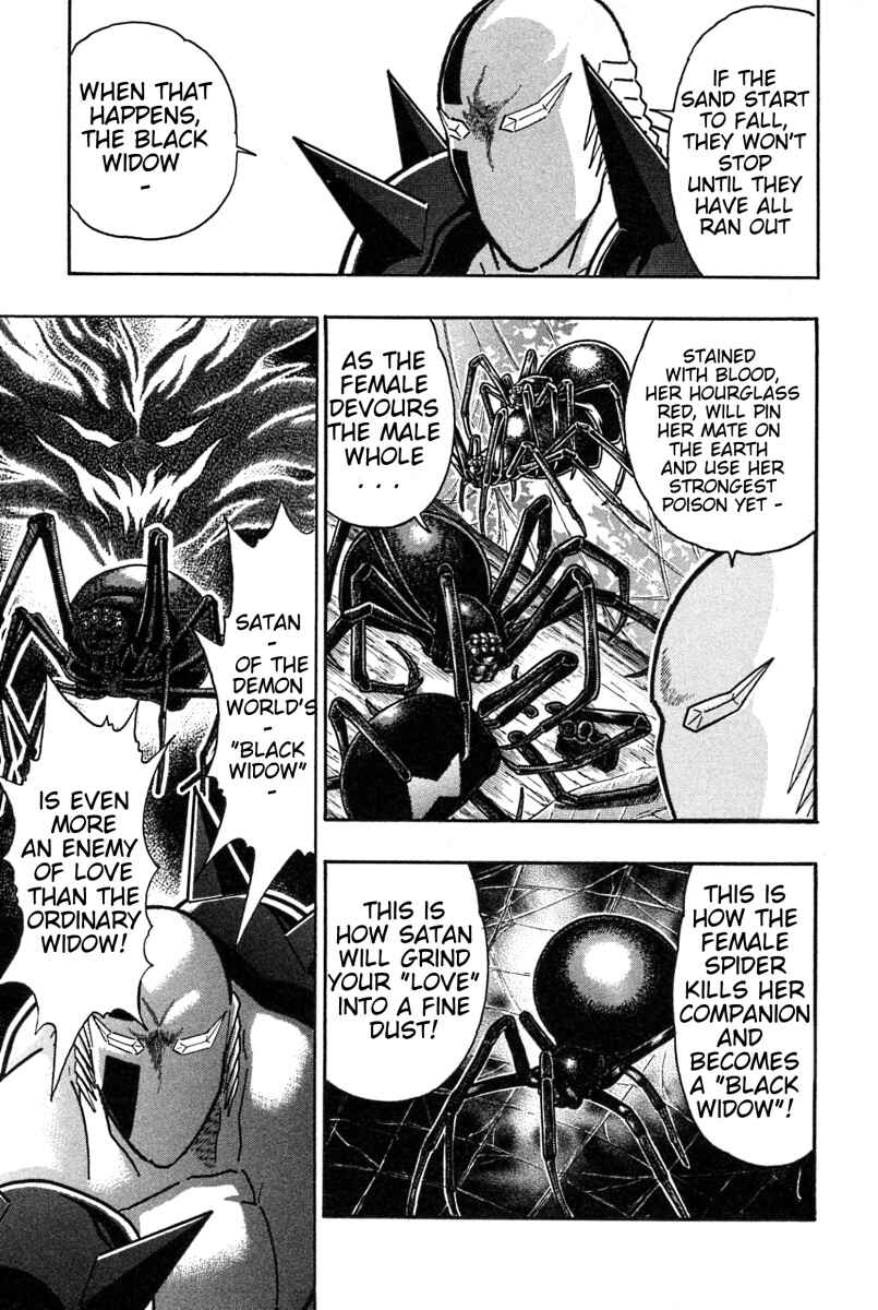 Kinnikuman II-Sei: Ultimate Chojin Tag Arc Chapter 185 - Page 13