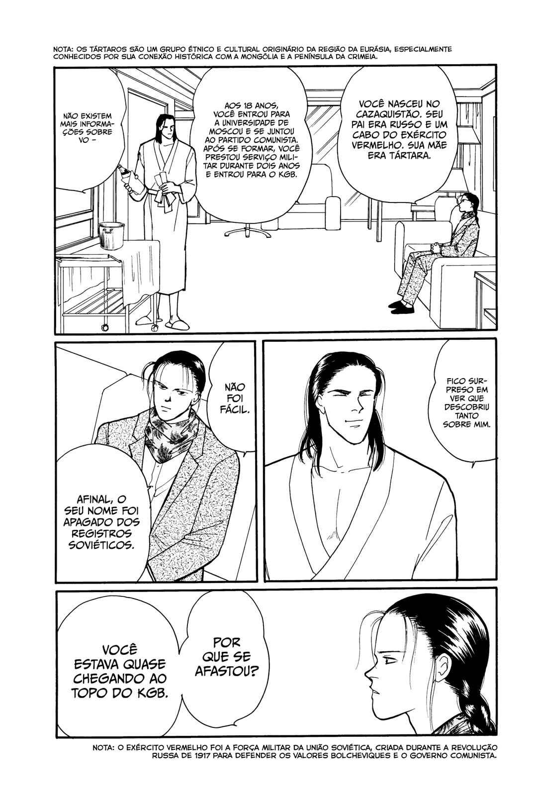 Banana Fish Chapter 72 - Page 12