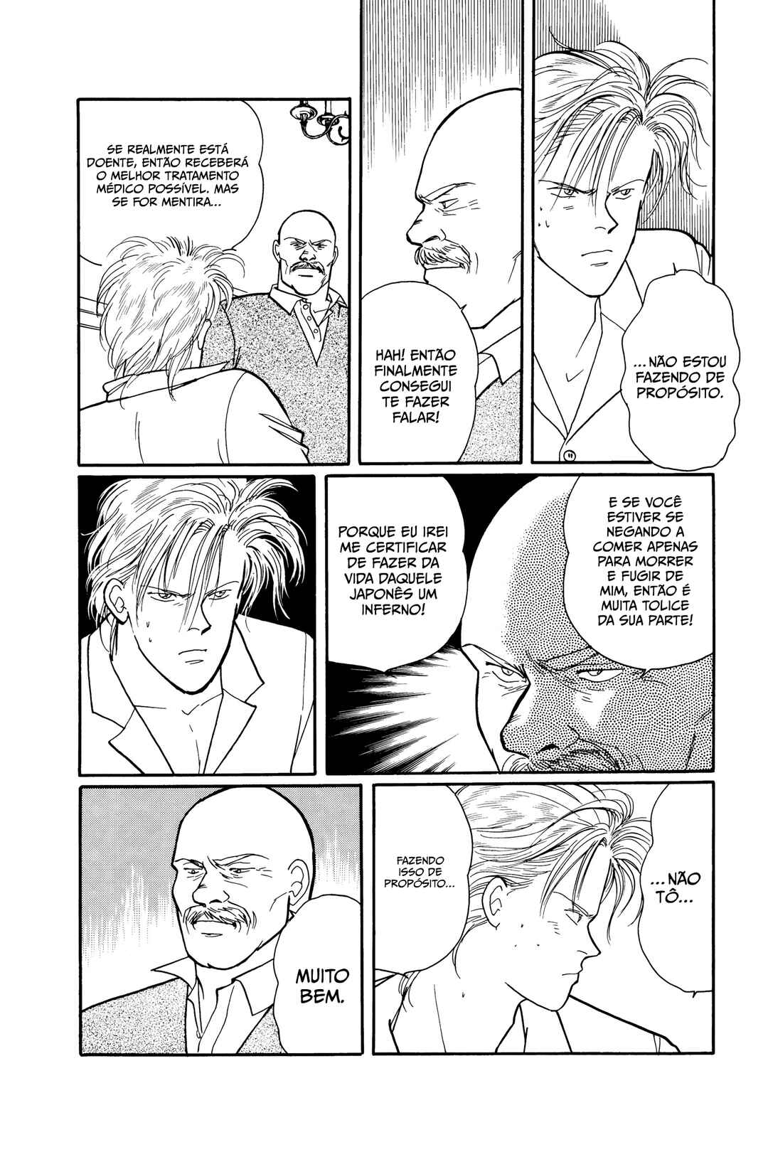 Banana Fish Chapter 72 - Page 22