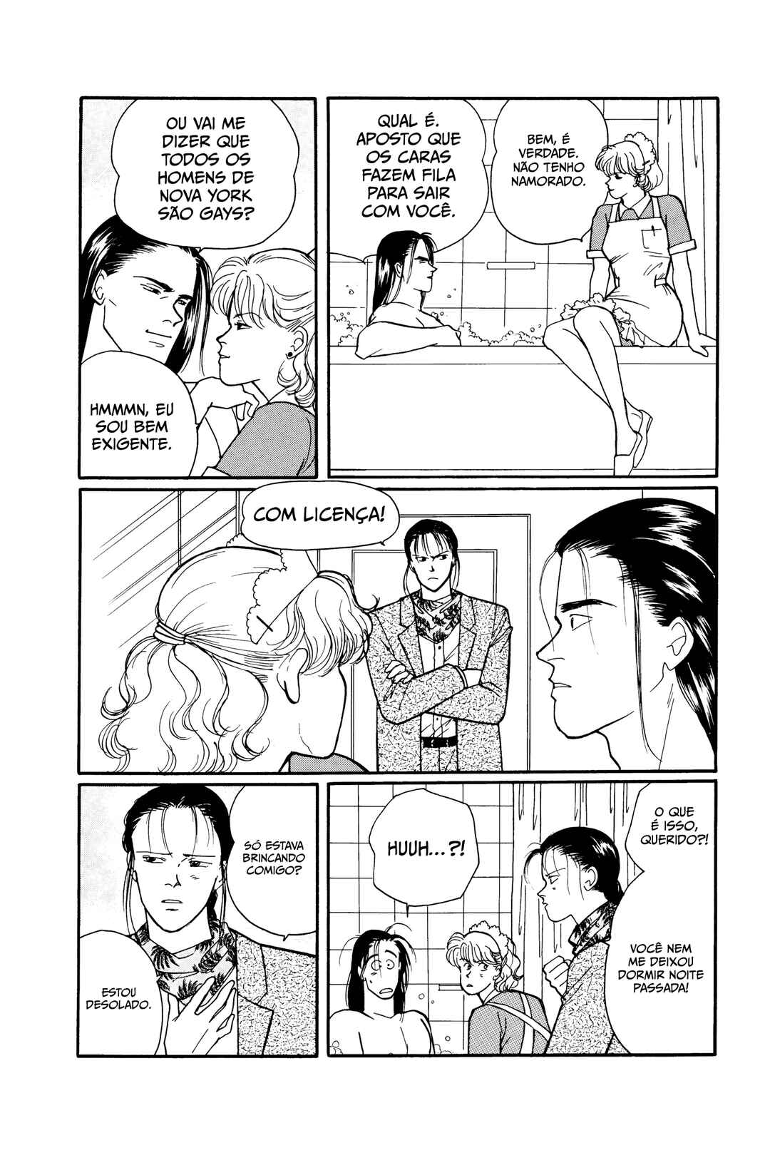 Banana Fish Chapter 72 - Page 8