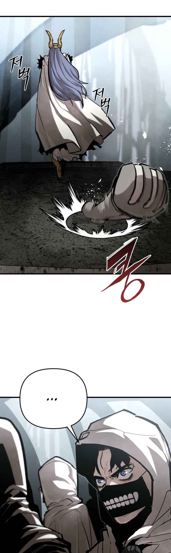 Siche-deul ui Jeonjaeng Chapter 35 - Page 10