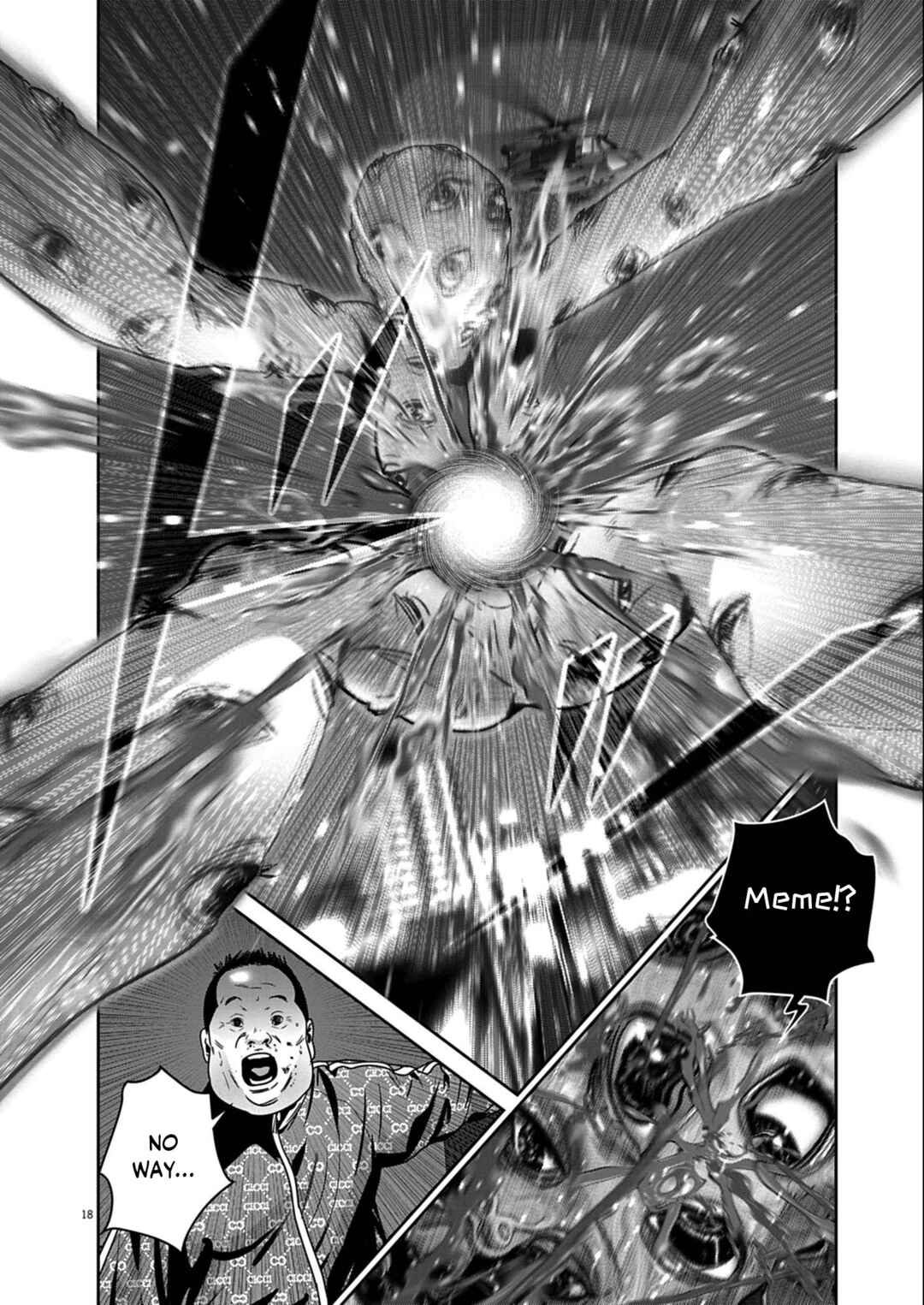 Super Ball Girls Chapter 59 - Page 14