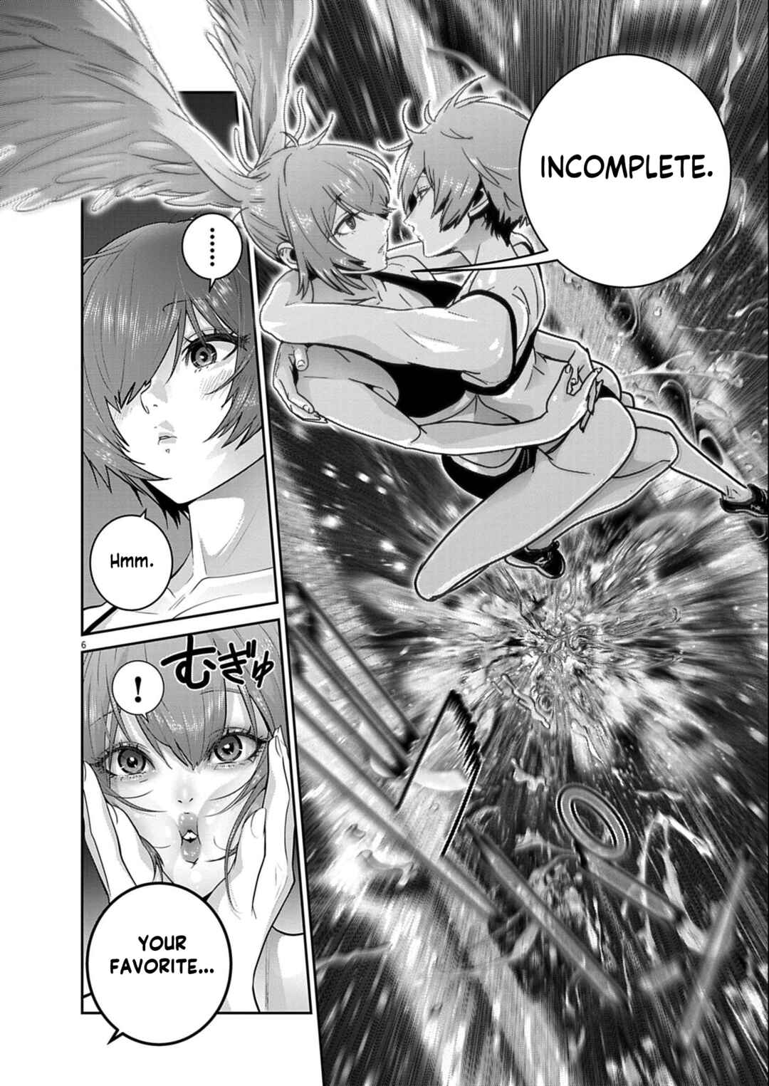 Super Ball Girls Chapter 59 - Page 5