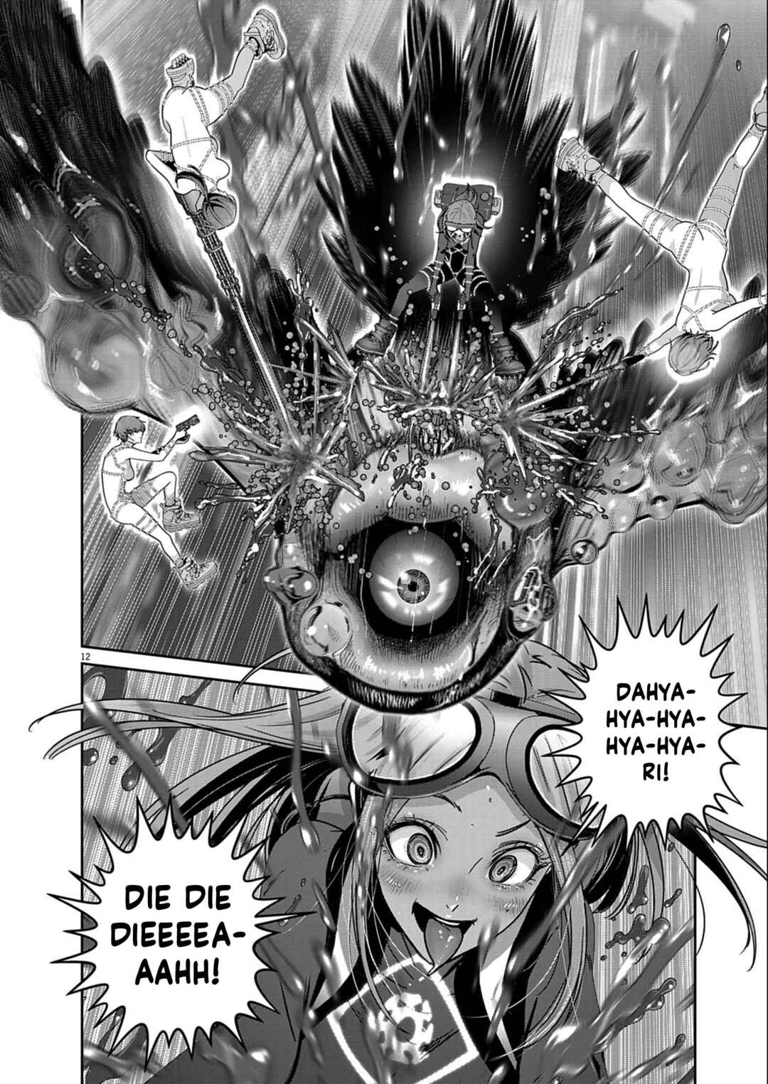 Super Ball Girls Chapter 59 - Page 9