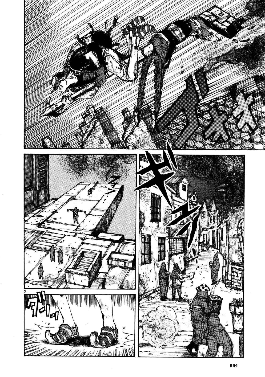 Dorohedoro Chapter 62 - Page 5