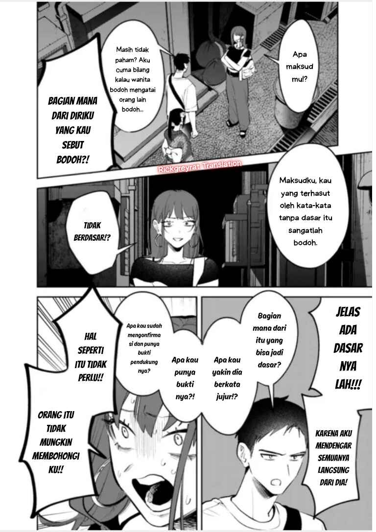 Koko Jidai ni Gomandatta Jou sama to no Dousei Seikatsu wa Igaito Igokochi ga Warukunai Chapter 30 - Page 13