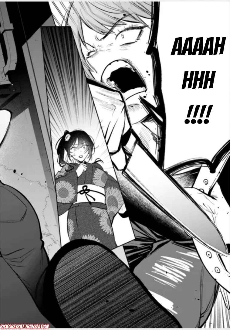 Koko Jidai ni Gomandatta Jou sama to no Dousei Seikatsu wa Igaito Igokochi ga Warukunai Chapter 30 - Page 15