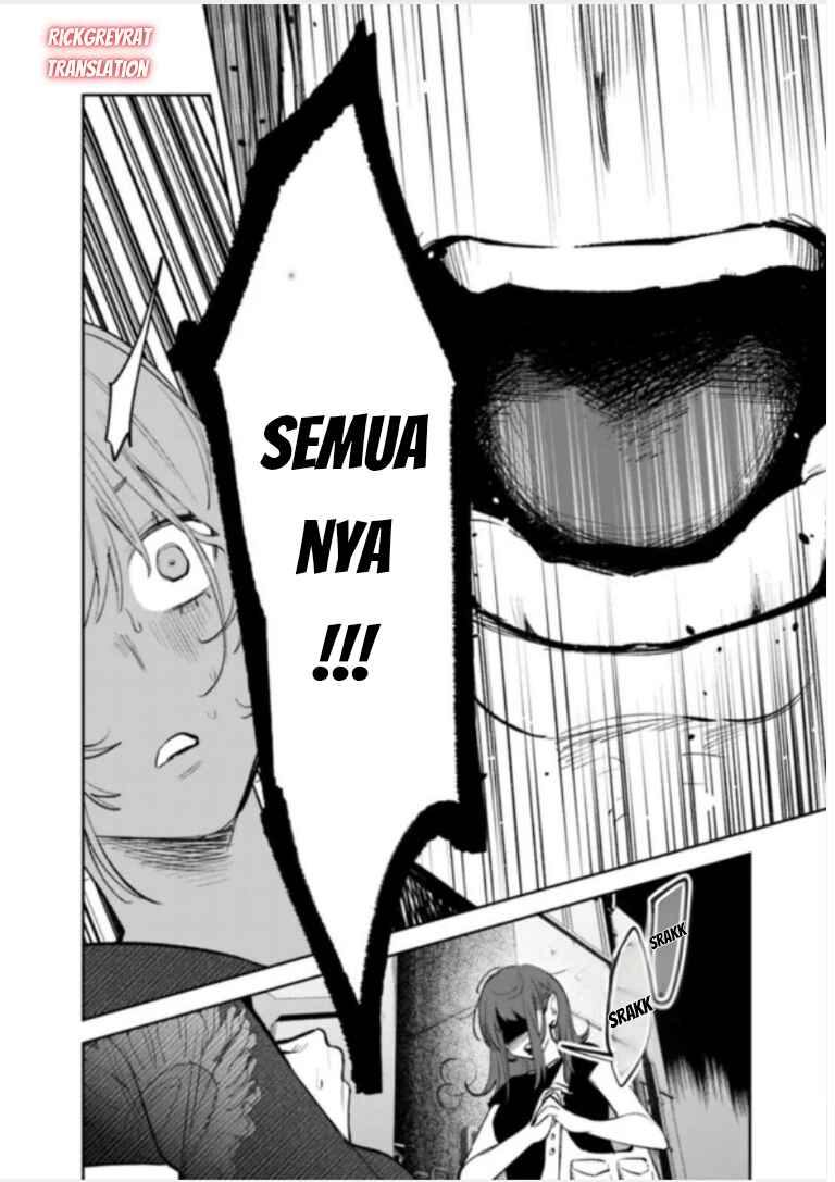 Koko Jidai ni Gomandatta Jou sama to no Dousei Seikatsu wa Igaito Igokochi ga Warukunai Chapter 30 - Page 7
