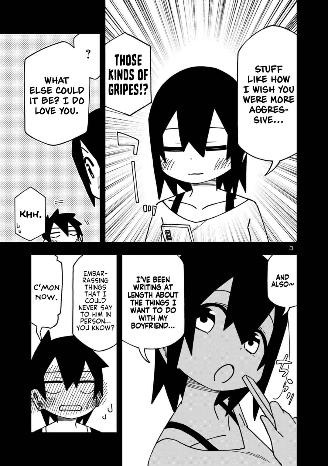 Kawaii Kouhai ni Iwasaretai Chapter 99 - Page 3