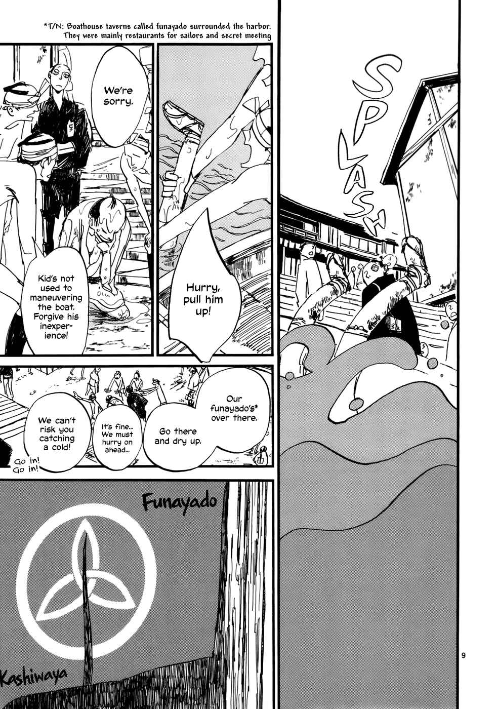 Futagashira Chapter 13 - Page 10