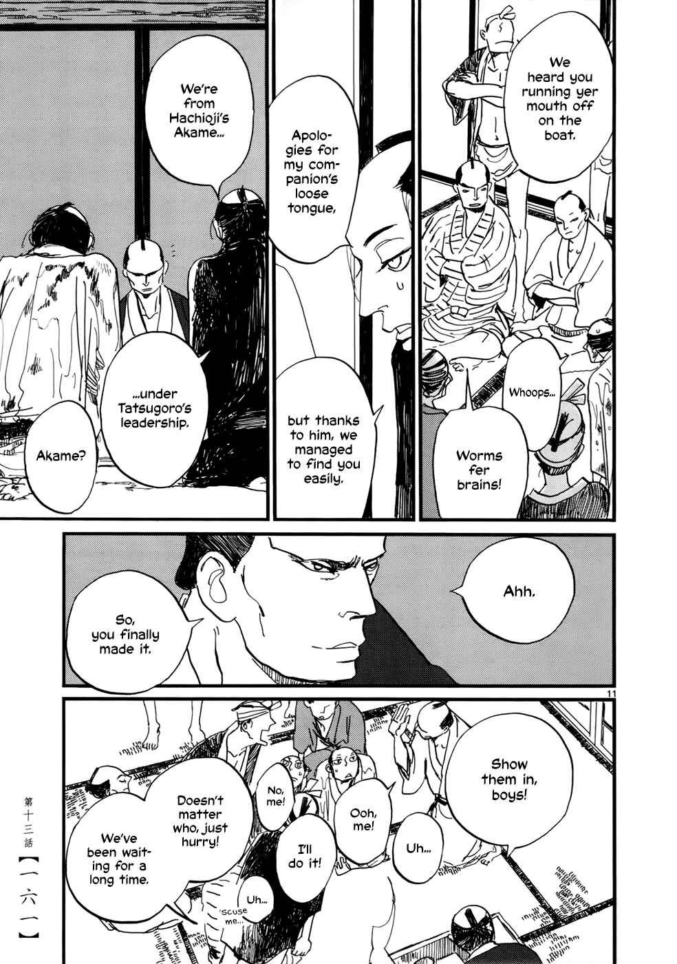 Futagashira Chapter 13 - Page 12