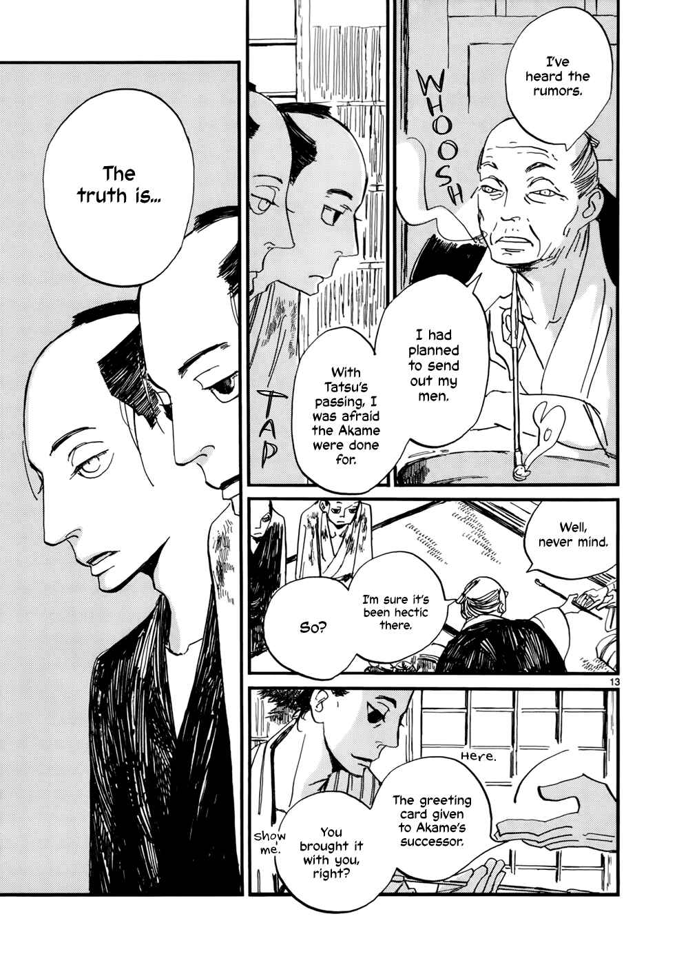 Futagashira Chapter 13 - Page 14