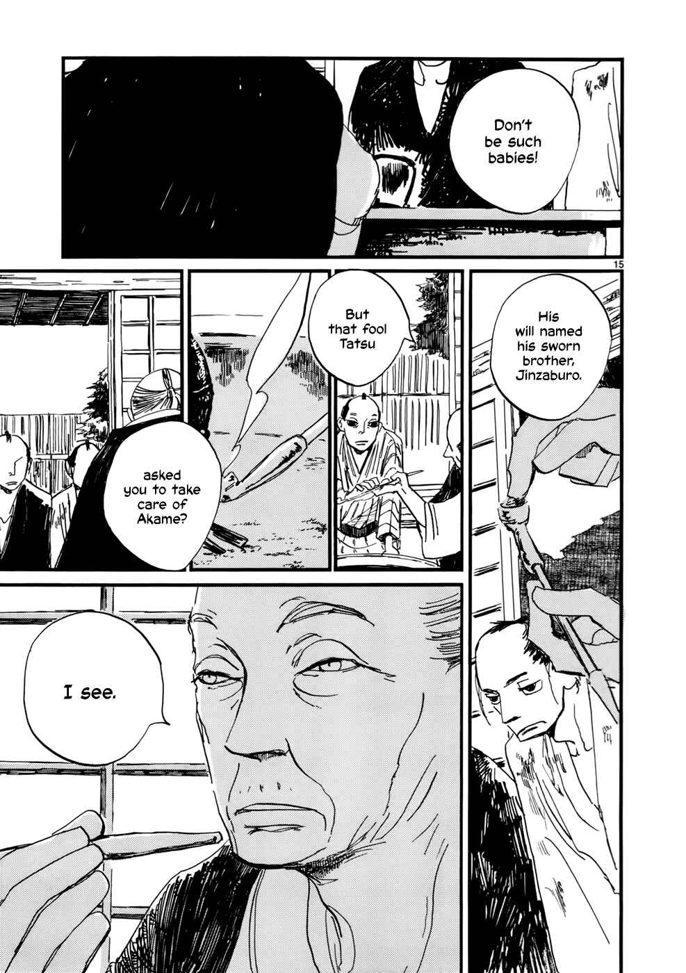 Futagashira Chapter 13 - Page 16