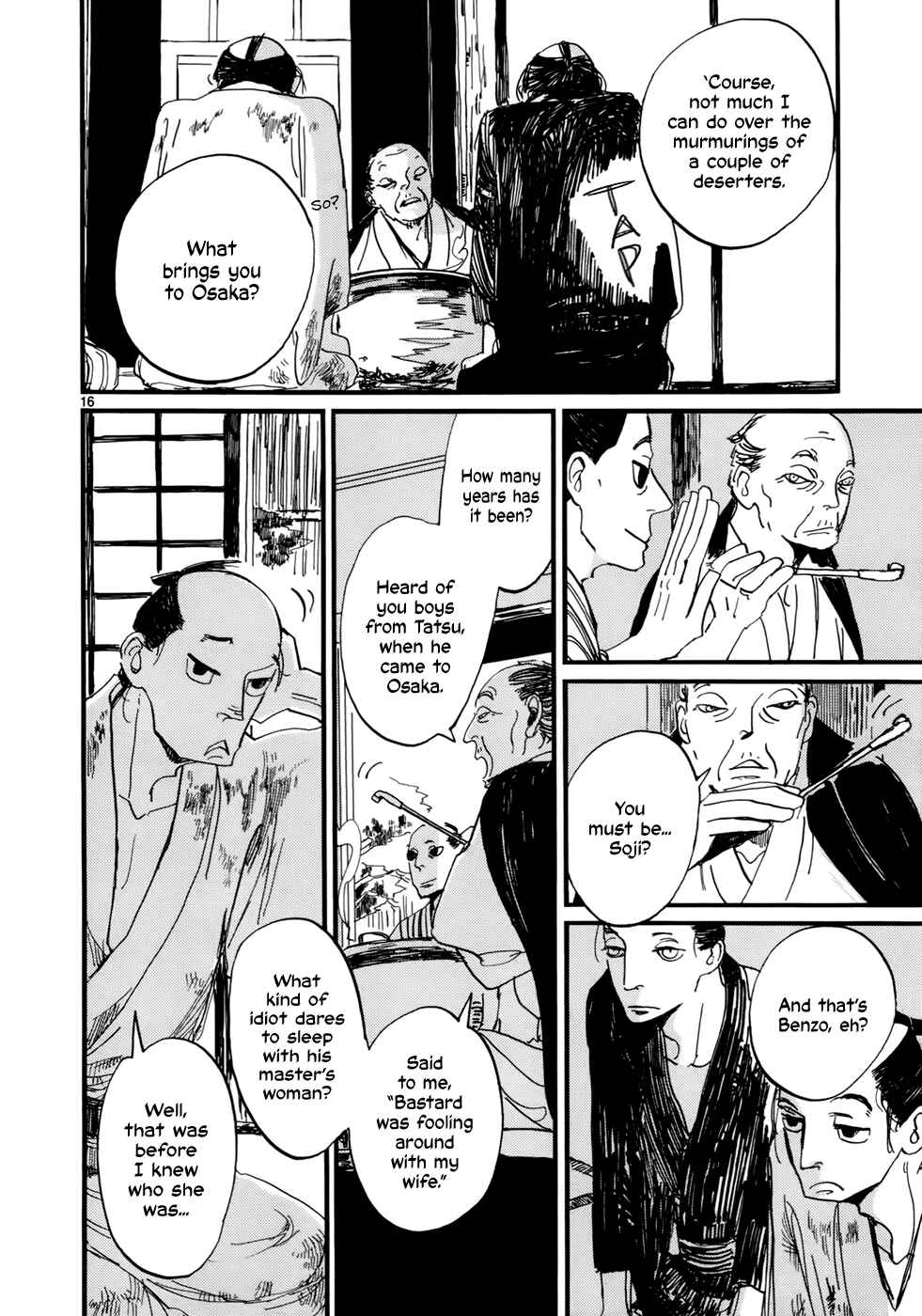 Futagashira Chapter 13 - Page 17
