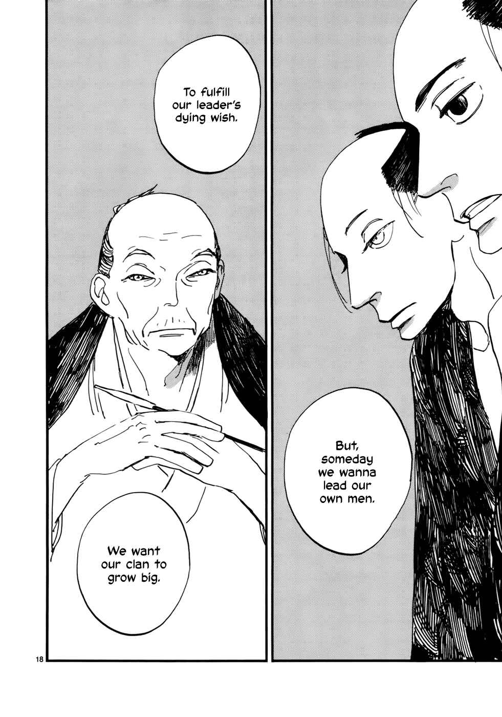 Futagashira Chapter 13 - Page 19