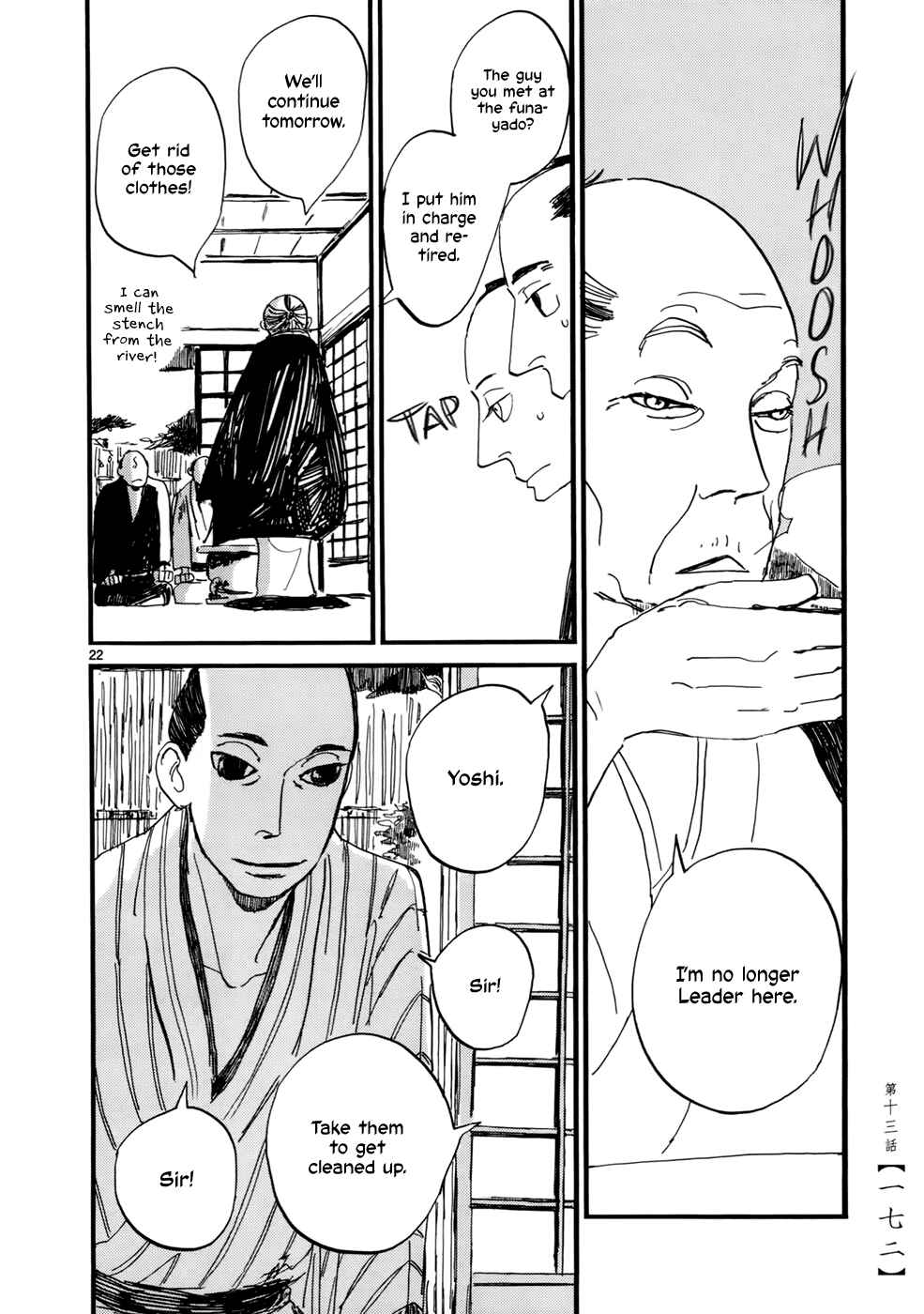 Futagashira Chapter 13 - Page 23