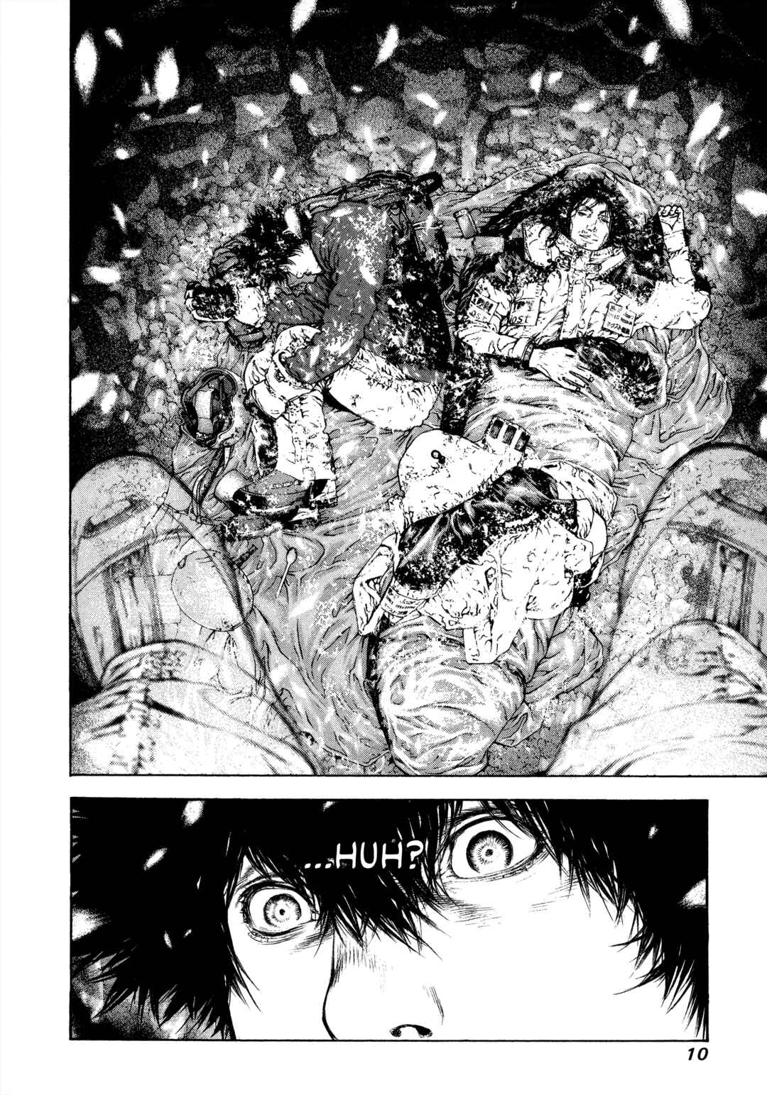 Kokou no Hito Chapter 83 - Page 10