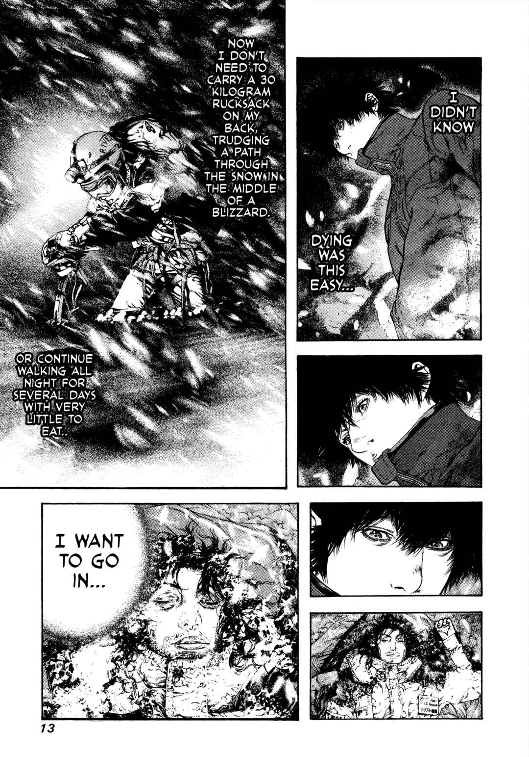 Kokou no Hito Chapter 83 - Page 13