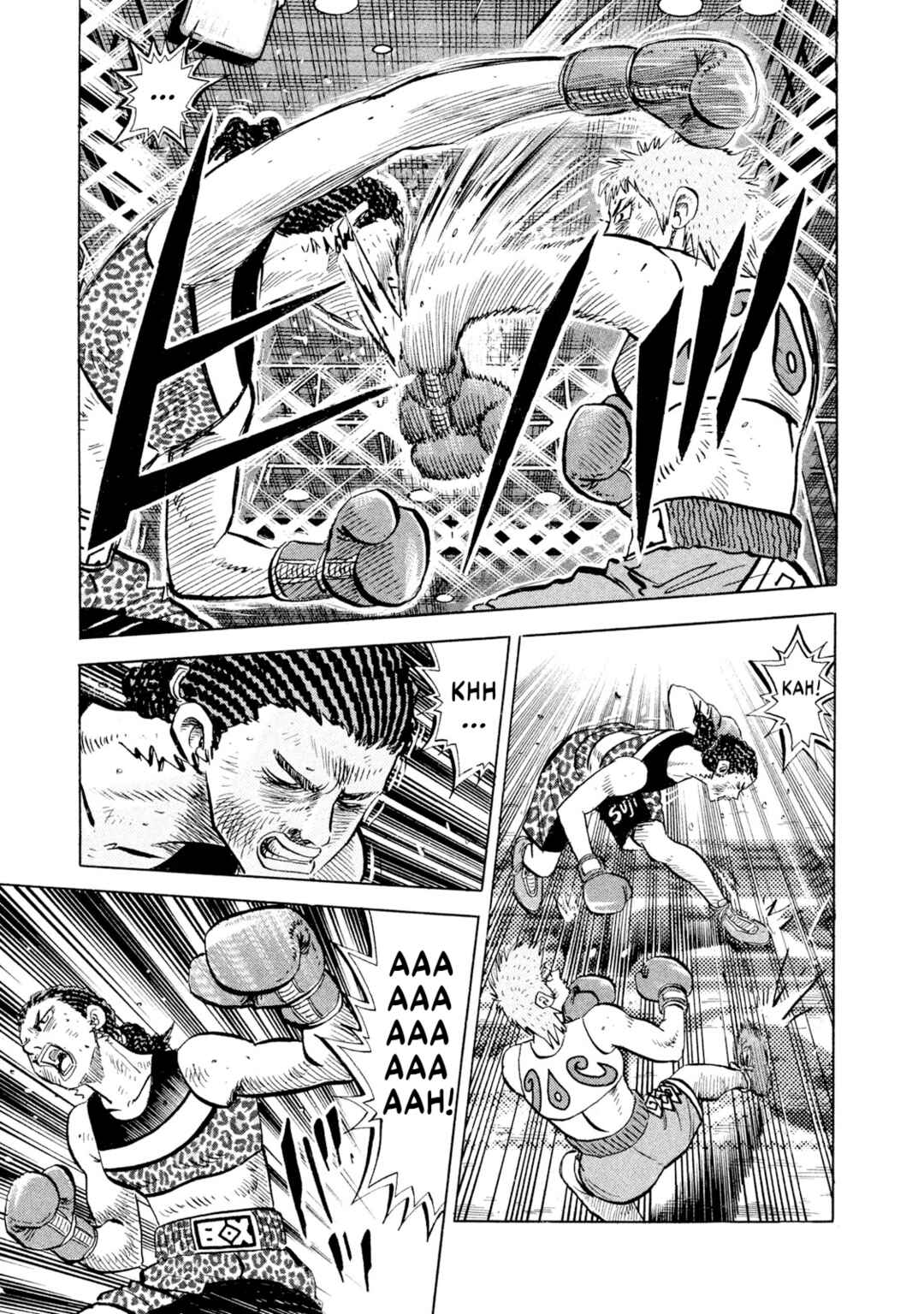 Rice Shoulder Chapter 72 - Page 17