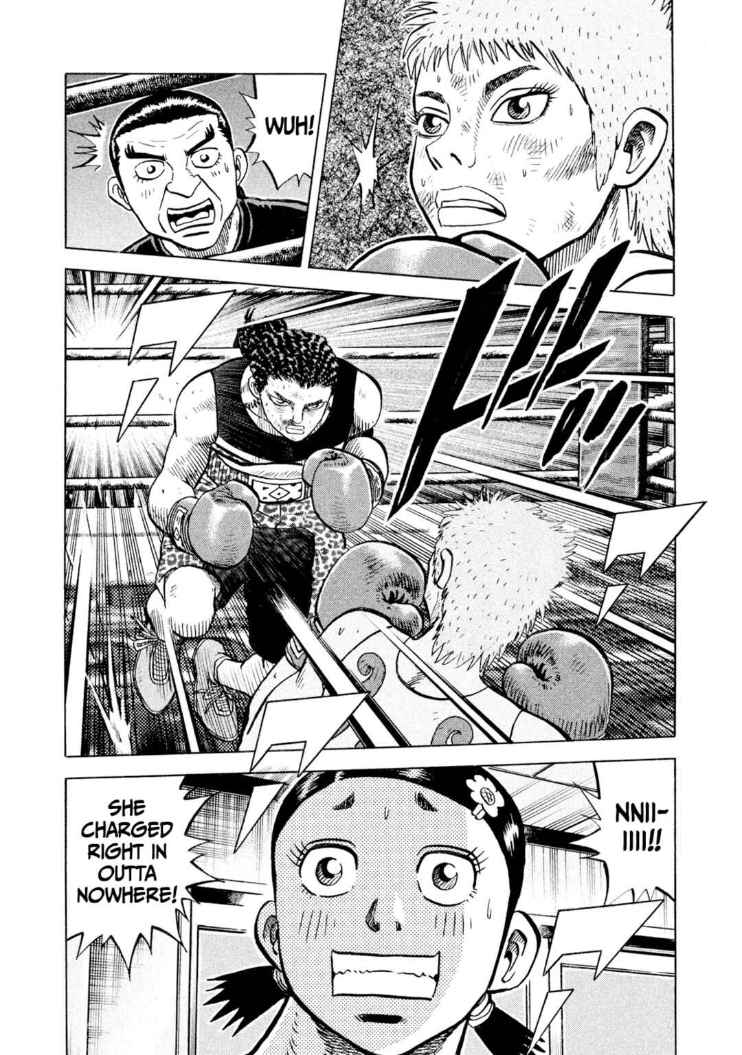 Rice Shoulder Chapter 72 - Page 3