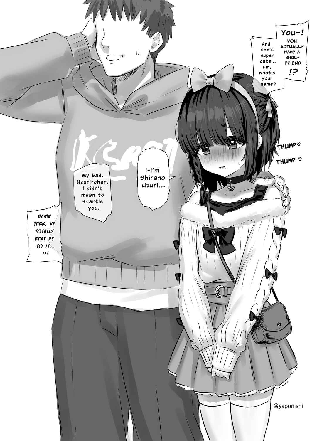A Story About a Junior Who Really Likes Their Senpai Chapter ? - Page 2