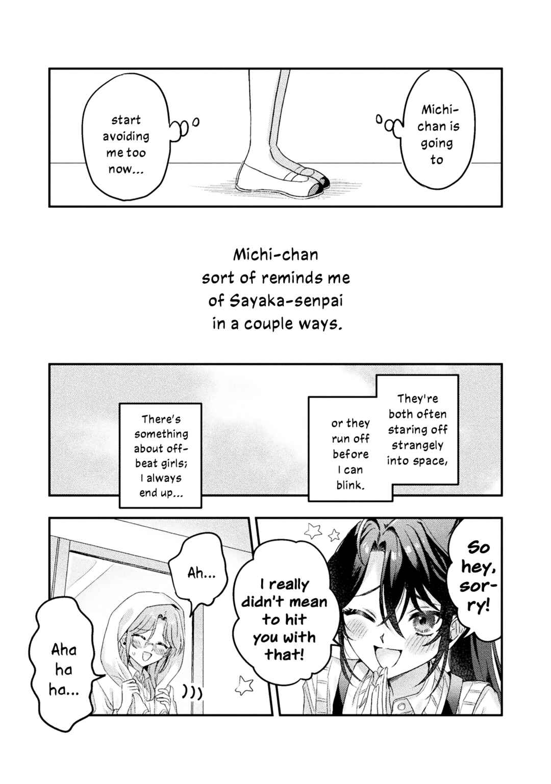Mietemasu yo! Aizawa-san Chapter 9 - Page 11