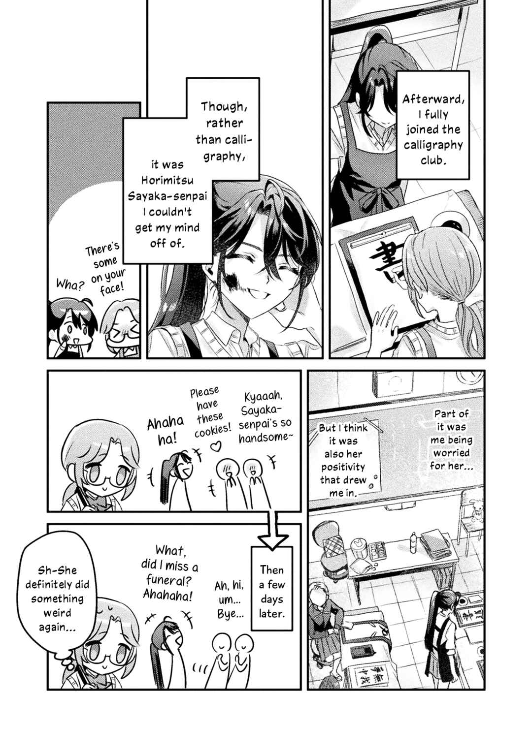 Mietemasu yo! Aizawa-san Chapter 9 - Page 15