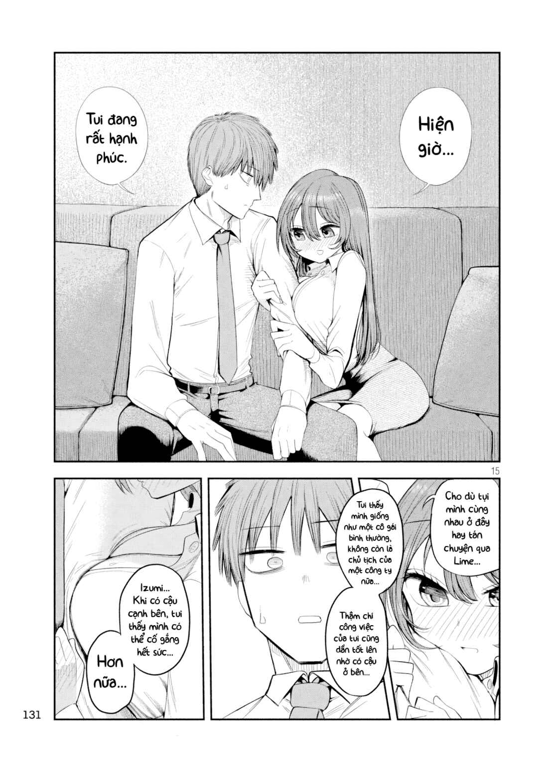 Shachou to Sake to Hoshi Chapter 5 - Page 16