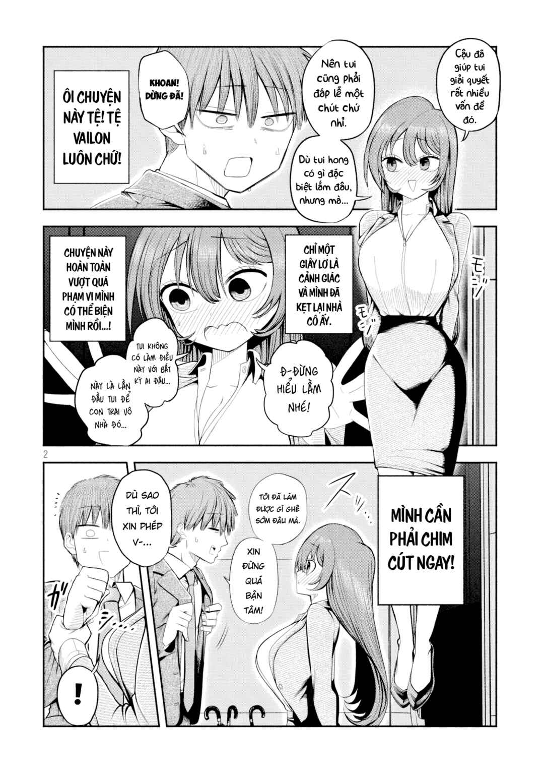 Shachou to Sake to Hoshi Chapter 5 - Page 3