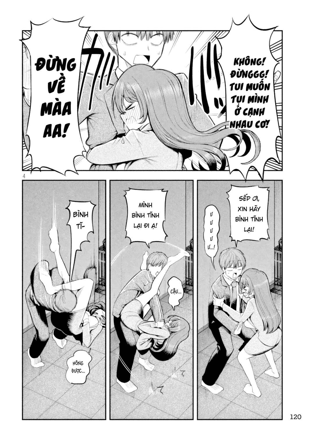 Shachou to Sake to Hoshi Chapter 5 - Page 5