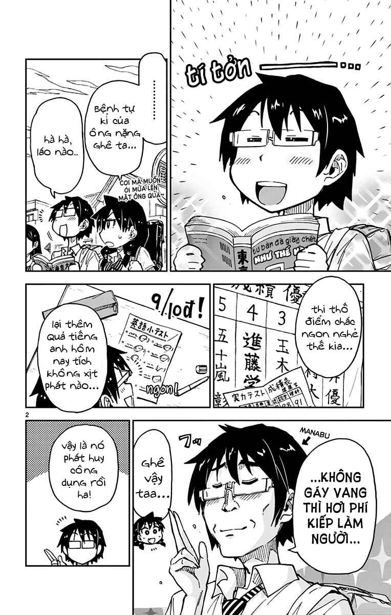 Amano Megumi wa Sukidarake! Chapter 36 - Page 3
