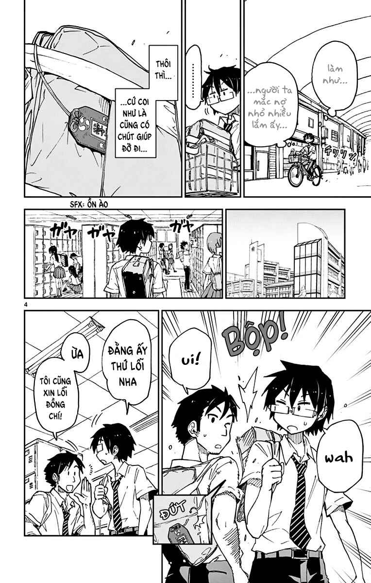 Amano Megumi wa Sukidarake! Chapter 36 - Page 5