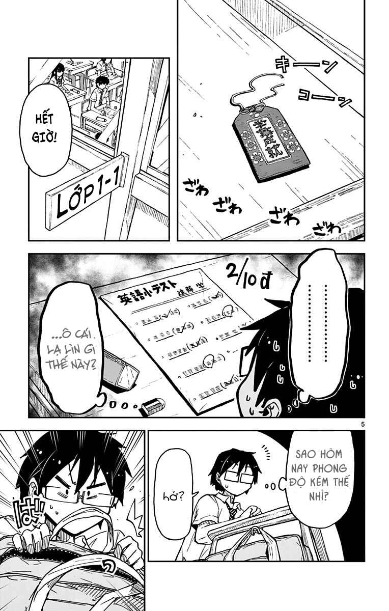 Amano Megumi wa Sukidarake! Chapter 36 - Page 6