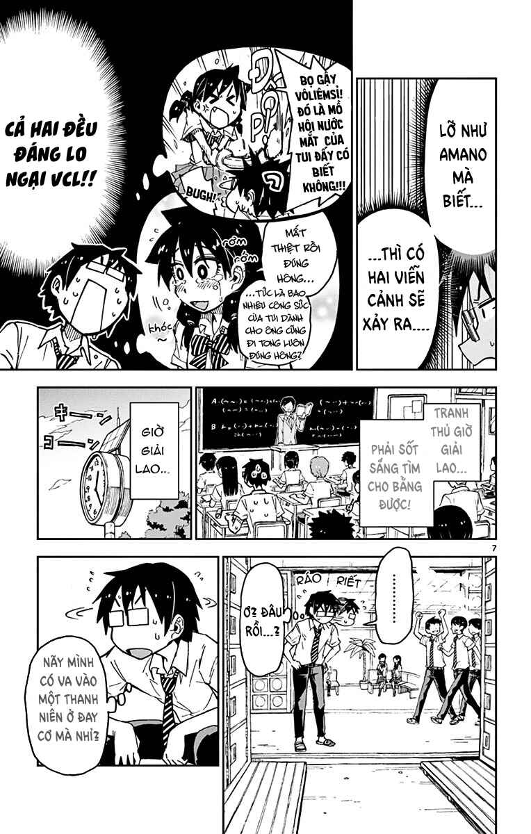 Amano Megumi wa Sukidarake! Chapter 36 - Page 8