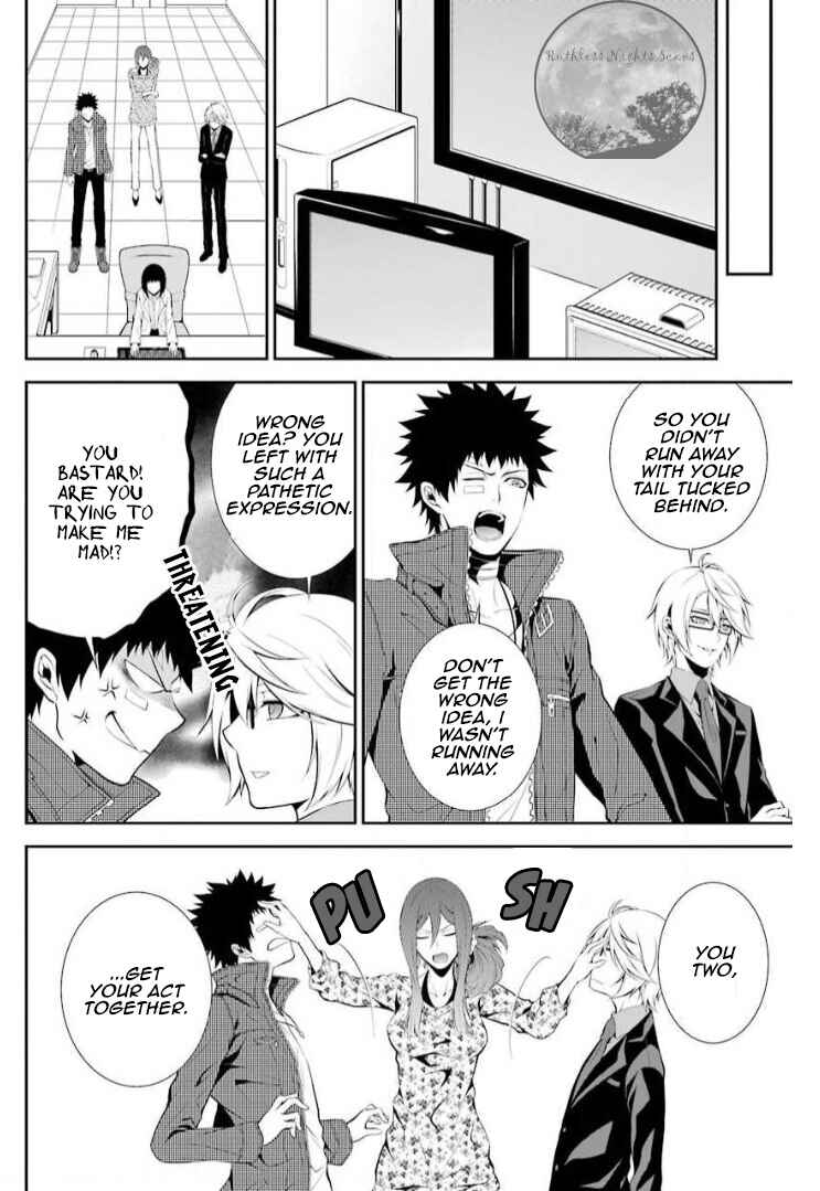 Chronos - Jiseidai Hanzai Jouhoushitsu Chapter 9 - Page 11