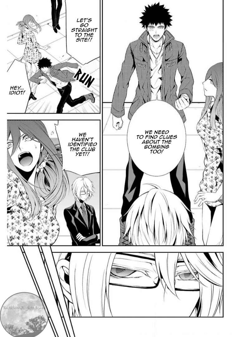 Chronos - Jiseidai Hanzai Jouhoushitsu Chapter 9 - Page 20