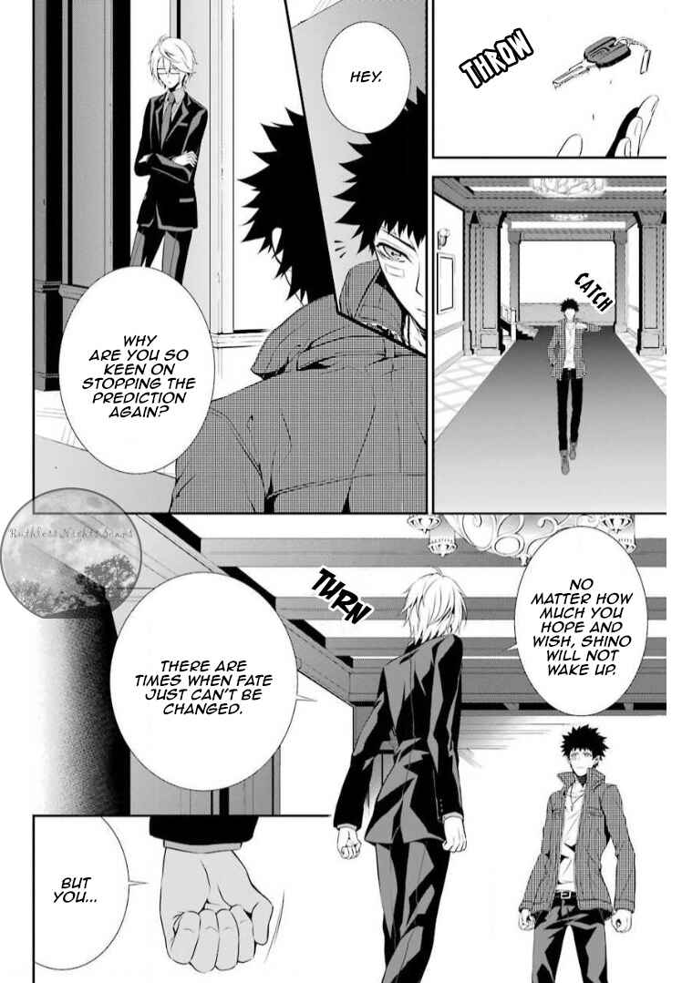 Chronos - Jiseidai Hanzai Jouhoushitsu Chapter 9 - Page 21