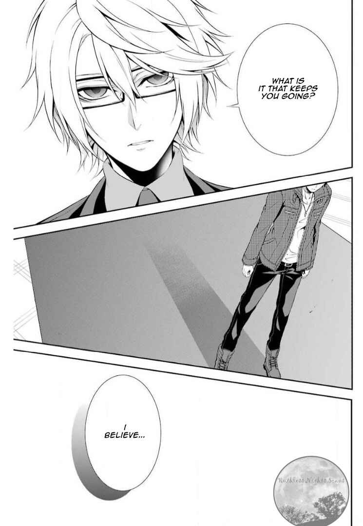 Chronos - Jiseidai Hanzai Jouhoushitsu Chapter 9 - Page 22