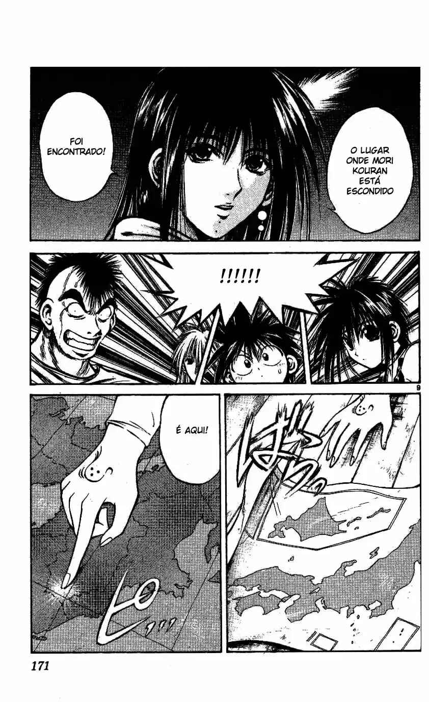 Flame of Recca Chapter 217 - Page 10