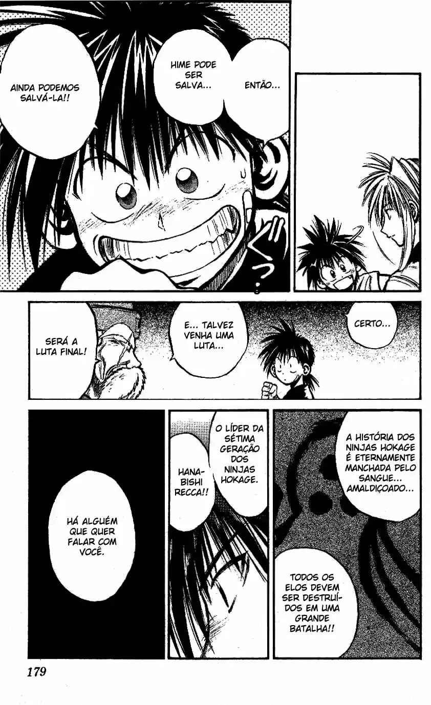Flame of Recca Chapter 217 - Page 18