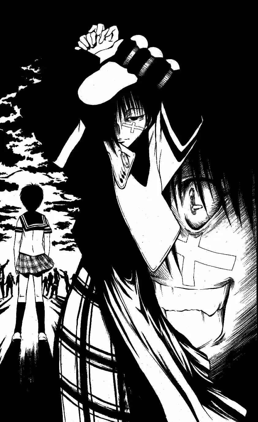 Flame of Recca Chapter 217 - Page 22