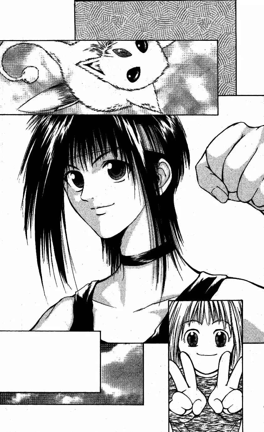 Flame of Recca Chapter 217 - Page 23