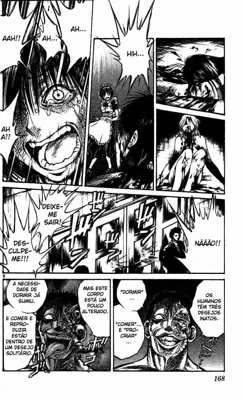Flame of Recca Chapter 217 - Page 7